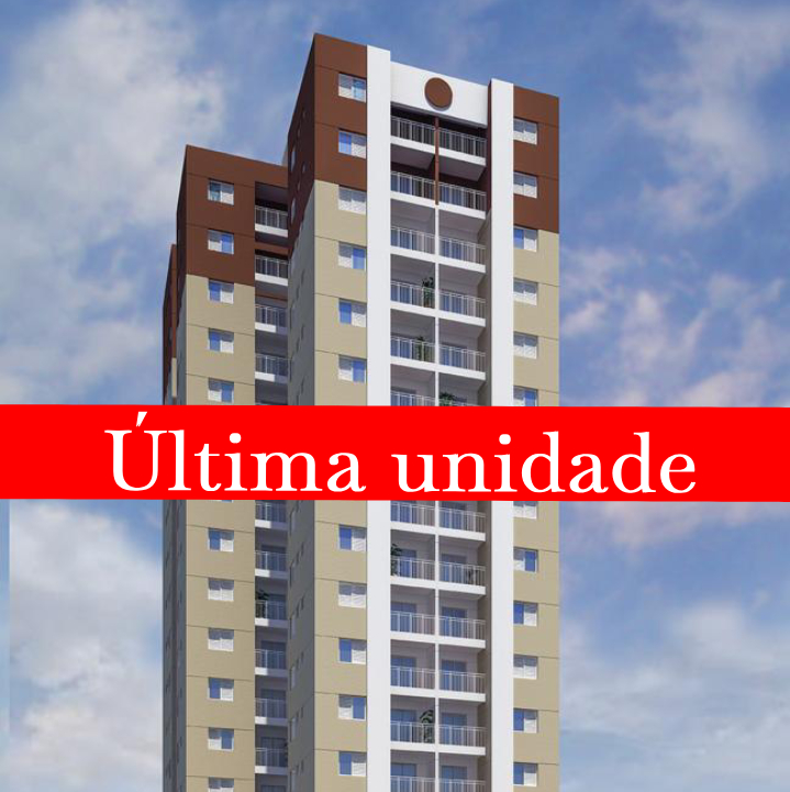 Residencial Allegro